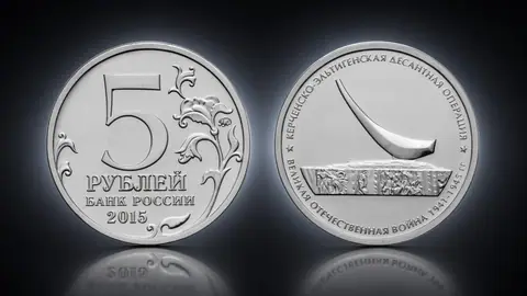 Керченско-Эльтигенская десантная операция