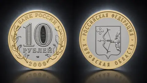 Кировская область