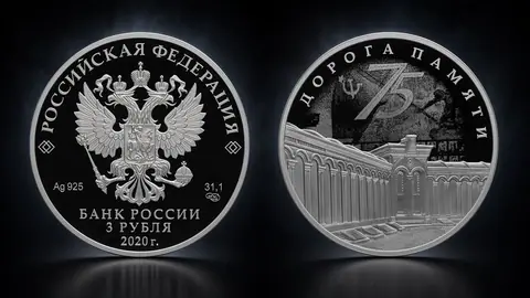 Комплекс Храма Воскресения Христова