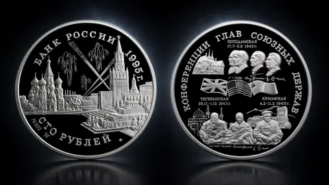 Конференции глав союзных держав