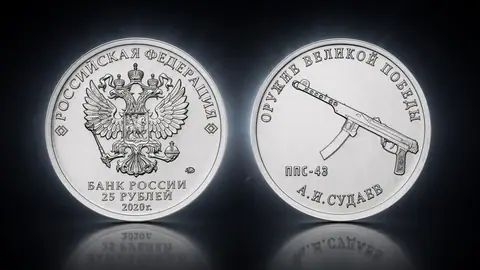 Конструктор оружия А.И. Судаев
