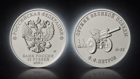Конструктор оружия Ф.Ф. Петров