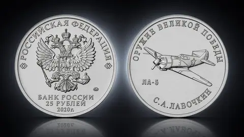 Конструктор оружия С.А. Лавочкин