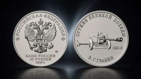 Конструктор оружия В.Г. Грабин