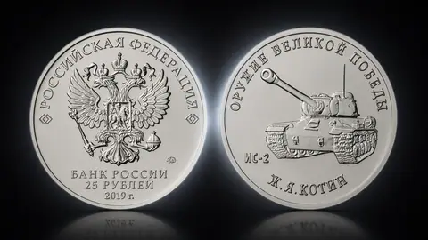 Конструктор оружия Ж.Я. Котин