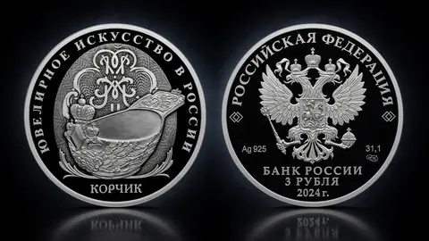 Корчик ювелирной фирмы «Фаберже» 31,1 г. ч. серебра. Россия