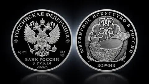 Корчик ювелирной фирмы «Фаберже»