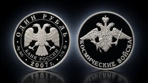 Космические войска