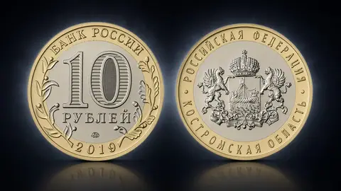 Костромская область