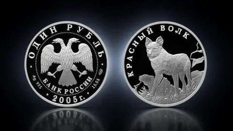Красный волк