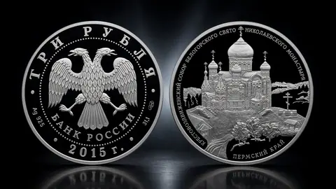 Крестовоздвиженский собор Белогорского Свято-Николаевского монастыря, Пермский край