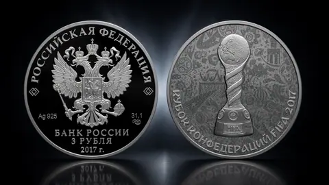 Кубок конфедераций FIFA 2017