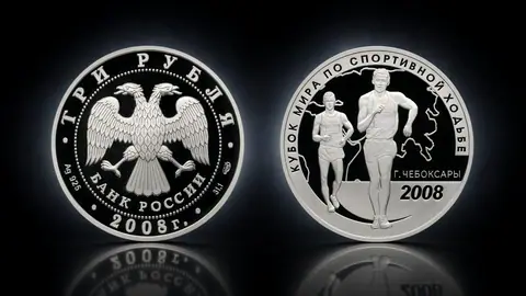 Кубок мира по спортивной ходьбе (г. Чебоксары)