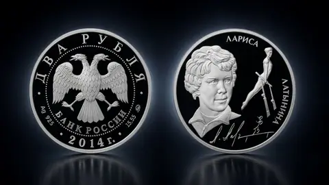 Латынина Л.С.