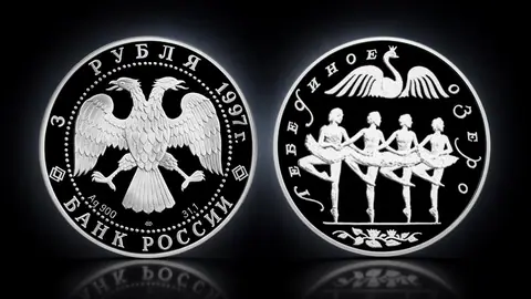 Лебединое озеро