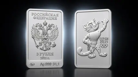 Леопард