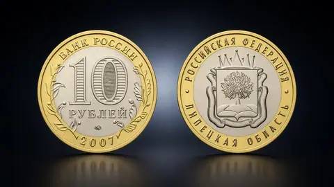 Липецкая область