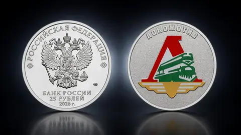 Локомотив