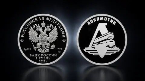 Локомотив