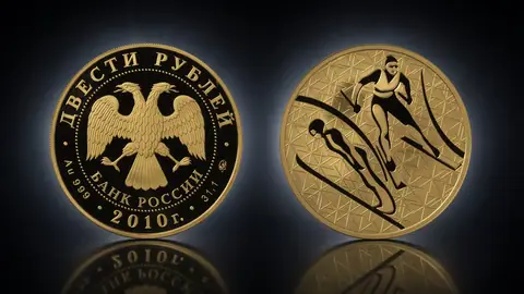 Лыжное двоеборье