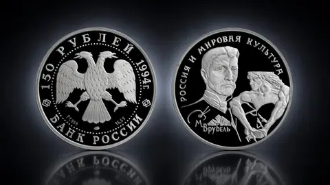 М.А. Врубель