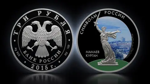 Мамаев курган (в специальном исполнении)