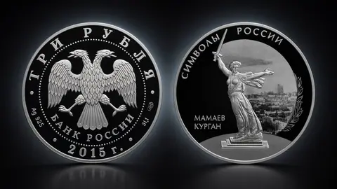 Мамаев курган