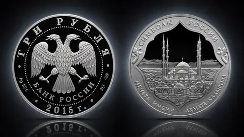 Мечеть имени Ахмата Кадырова