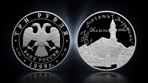Мечеть «Марджани», г. Казань.