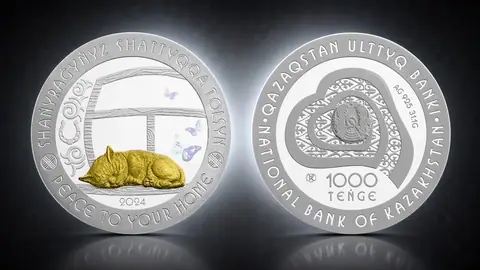 Мир вашему дому "Кот", 2024 г., 31,1 г ч. серебра. Казахстан