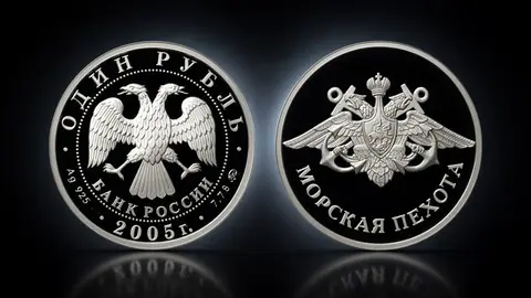 Морская пехота