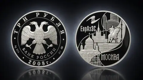 Москва