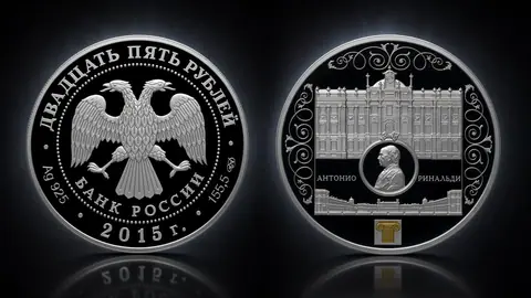 Мраморный дворец Антонио Ринальди