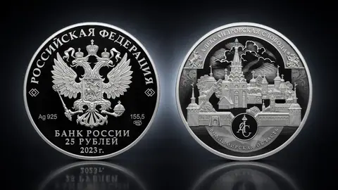 Музей-заповедник «Александровская слобода», Владимирская область