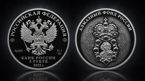 Нагрудный знак с портретом Петра I