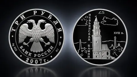 Невьянская наклонная башня (XVIII в.), Свердловская область