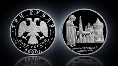 Николо-Угрешский монастырь