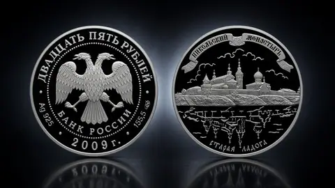 Никольский монастырь (XVII-XX вв.), Старая Ладога