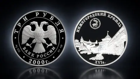 Нижегородский кремль (XYI в.)