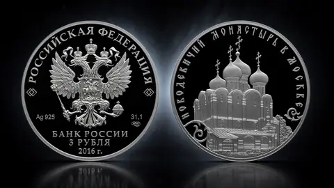 Новодевичий монастырь