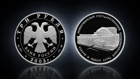 Новосибирский государственный академический театр оперы и балета