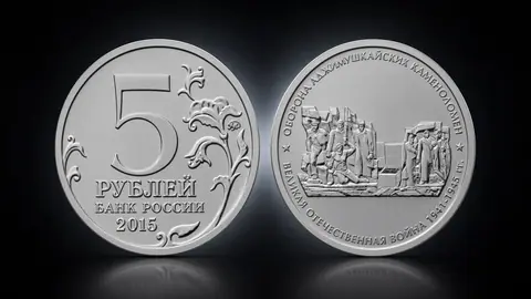 Оборона Аджимушкайских каменоломен