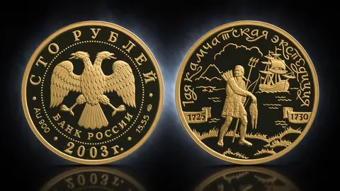 «Охотник», 100 рублей, 2003