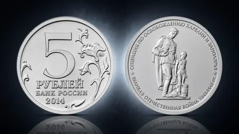 Операция по освобождению Карелии и Заполярья
