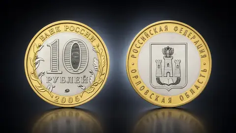 Орловская область