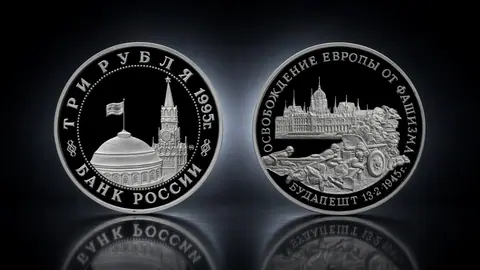 Освобождение Европы от фашизма. Будапешт