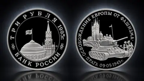 Освобождение Европы от фашизма. Прага