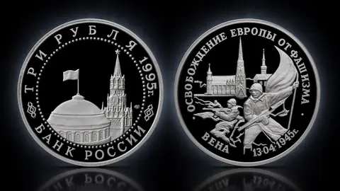 Освобождение Европы от фашизма. Вена