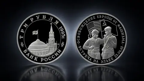 Освобождение Европы от фашизма. Встреча на Эльбе