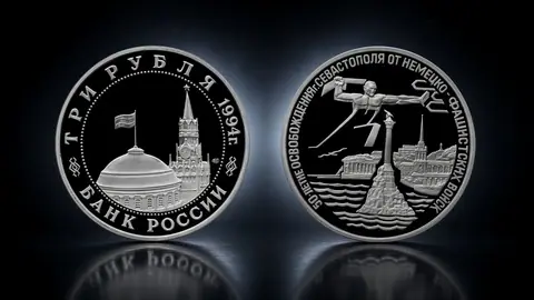 Освобождение г. Севастополя от немецко-фашистских войск